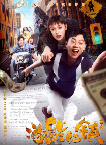 国产美女a做受大片免费
