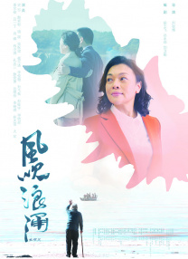依然是你美梦